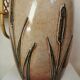 Vase West Germany Joncs
