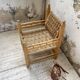 Fauteuil bois et corde Maroc