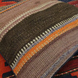 Striped Wool Kilim Cushion Cover Brown Purple Pillow Case- 39x39cm