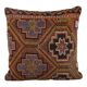 Vintage kilim cushion cover 61x61 cm