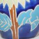 Ancient ceramic vase 50's flowers