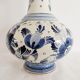 Vase de Delft décor d'un oiseau