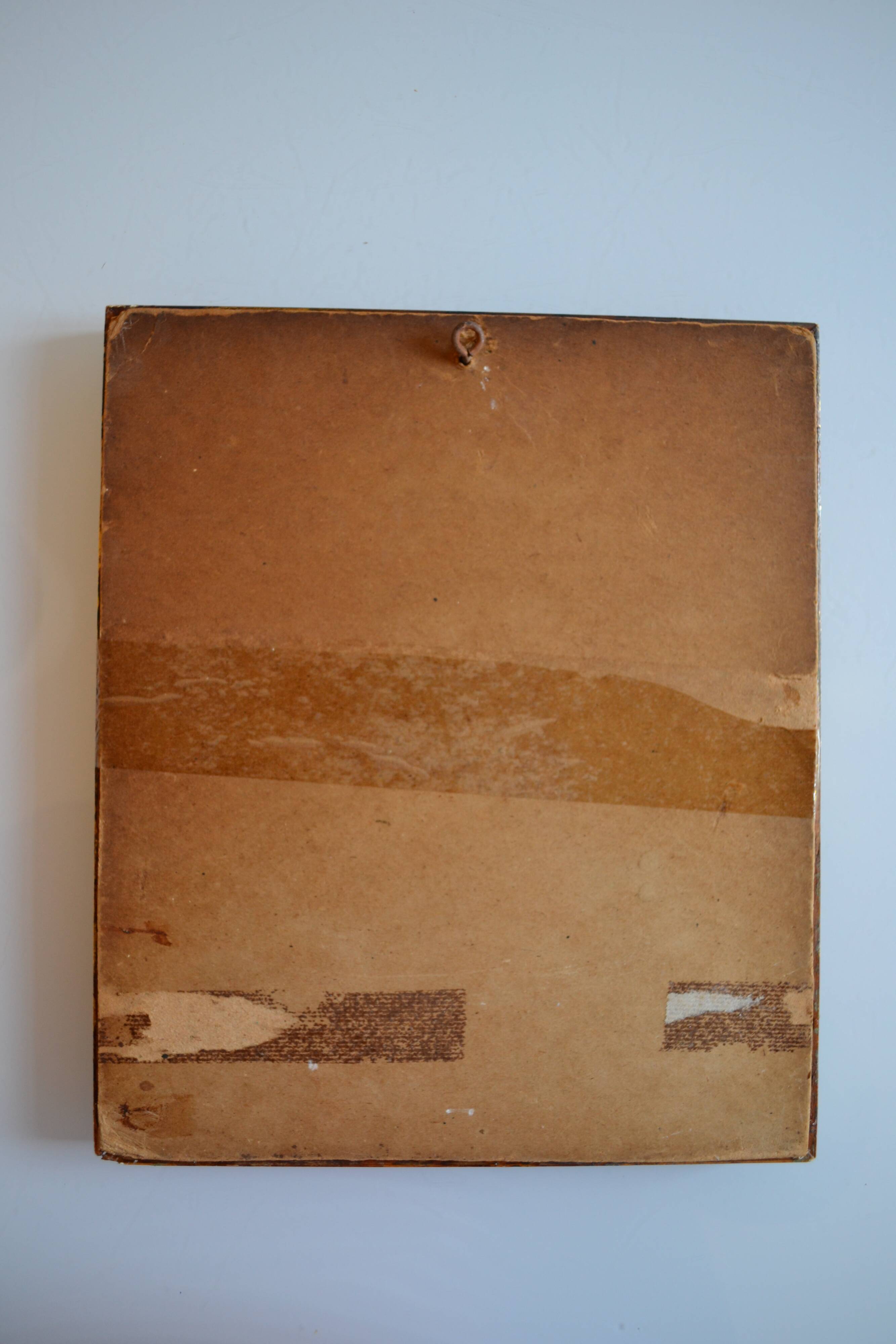 Orientalist watercolor print framed and under glass