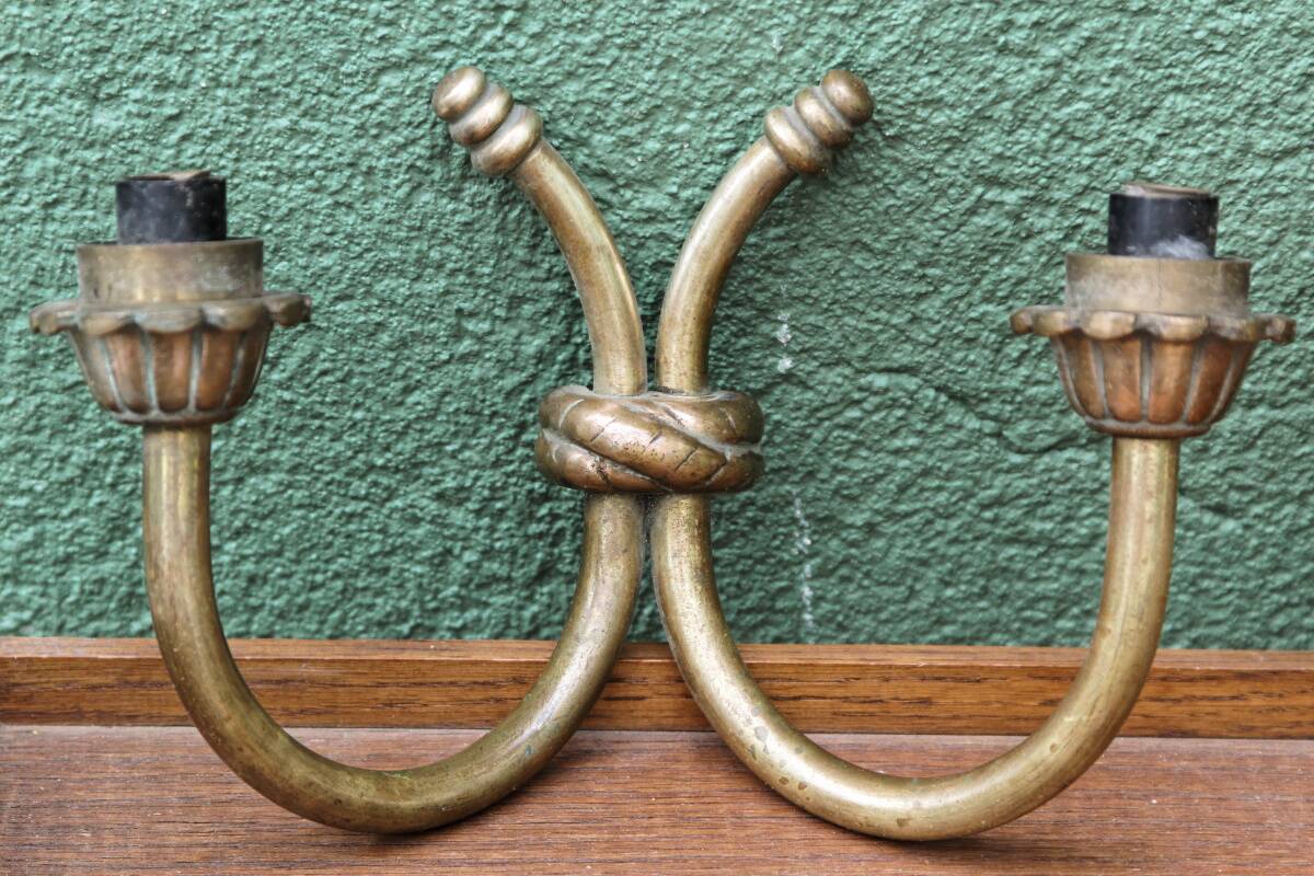 Pair of brass wall lights, 1950s