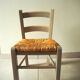 Children's chair