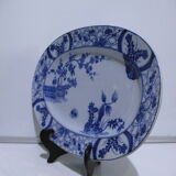 Dish