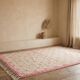 Artisanal tapis marocain berbère 200cmx300cm