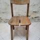 Coffee bean chair