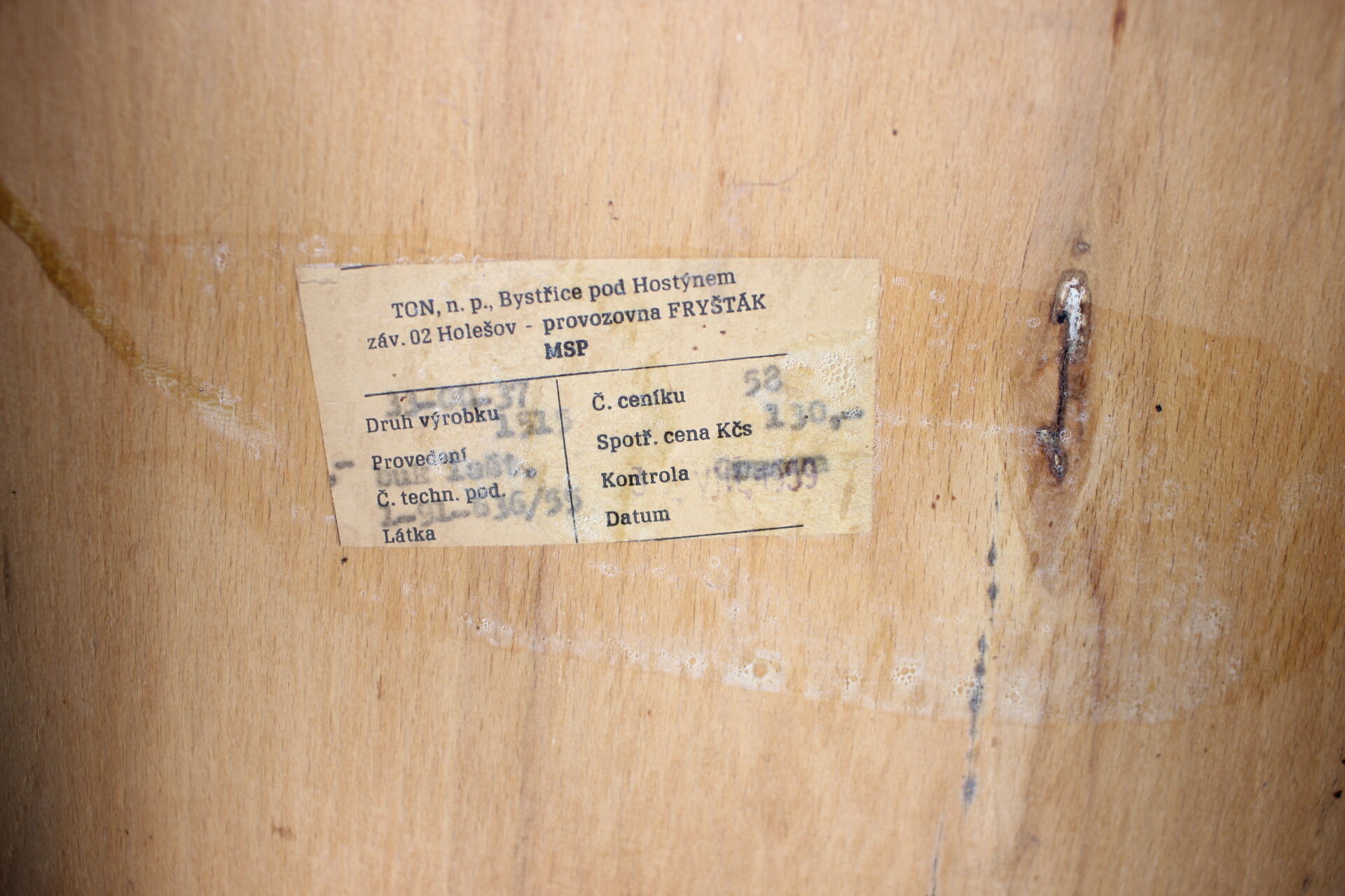 Oswald Haerdtl Beech Chair, Czechoslovakia, 1959
