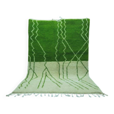 Tapis marocain artisanal 200cmx300cm