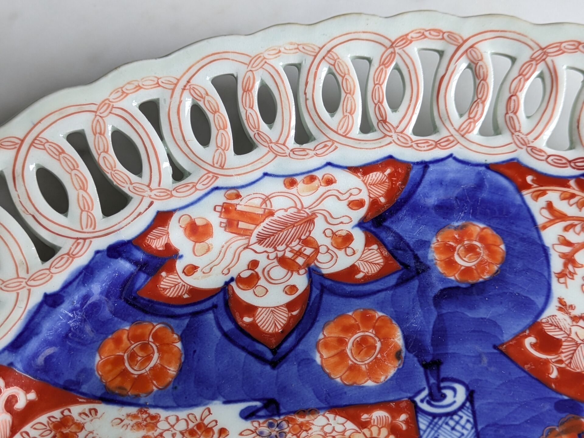 Plat Imari Japon XIXeme