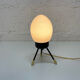 Bedside lamp, 60's