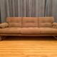 Coronado sofa by Tobia Scarpa, C&B Italia, 1960s