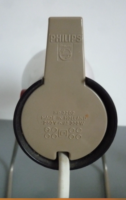 Philips HP 3202 lamp early 1970s