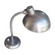 Workshop lamp