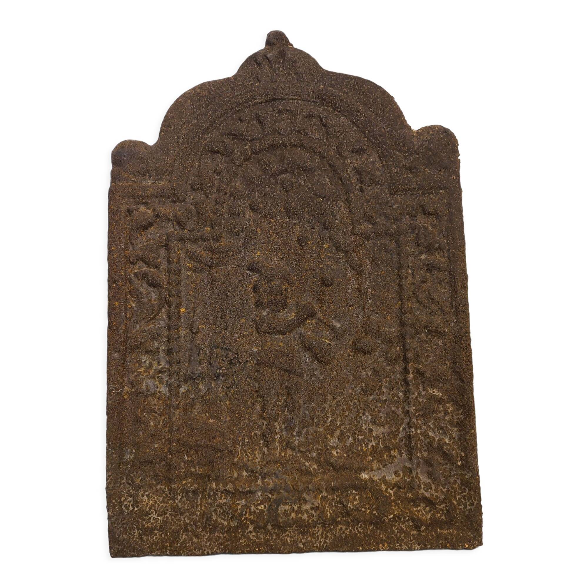 Louis XIV style fireplace plate, cast iron XVII XVIII