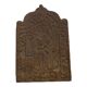 Louis XIV style fireplace plate, cast iron XVII XVIII