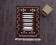 Brown Moroccan ethnic rug 103 X 145 cm