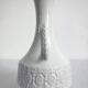 Royal KPM Bavaria Germany vase, 1960s