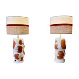 "Initial" SPOT x ATOME ceramic lamp pair - 2026 (Havana)