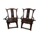Paire de fauteuil chinois, Fin XVIII ème siècle , dynastie Qing