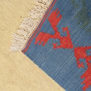 Large Yellow Kilim Rug, Gold Geometric Tribal Wool Carpet 300 x 202 cm