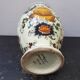 Ancien vase h becquet céramique décor fleurs made in belgique vintage