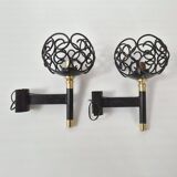 Pair of vintage wall lights from the 1950s