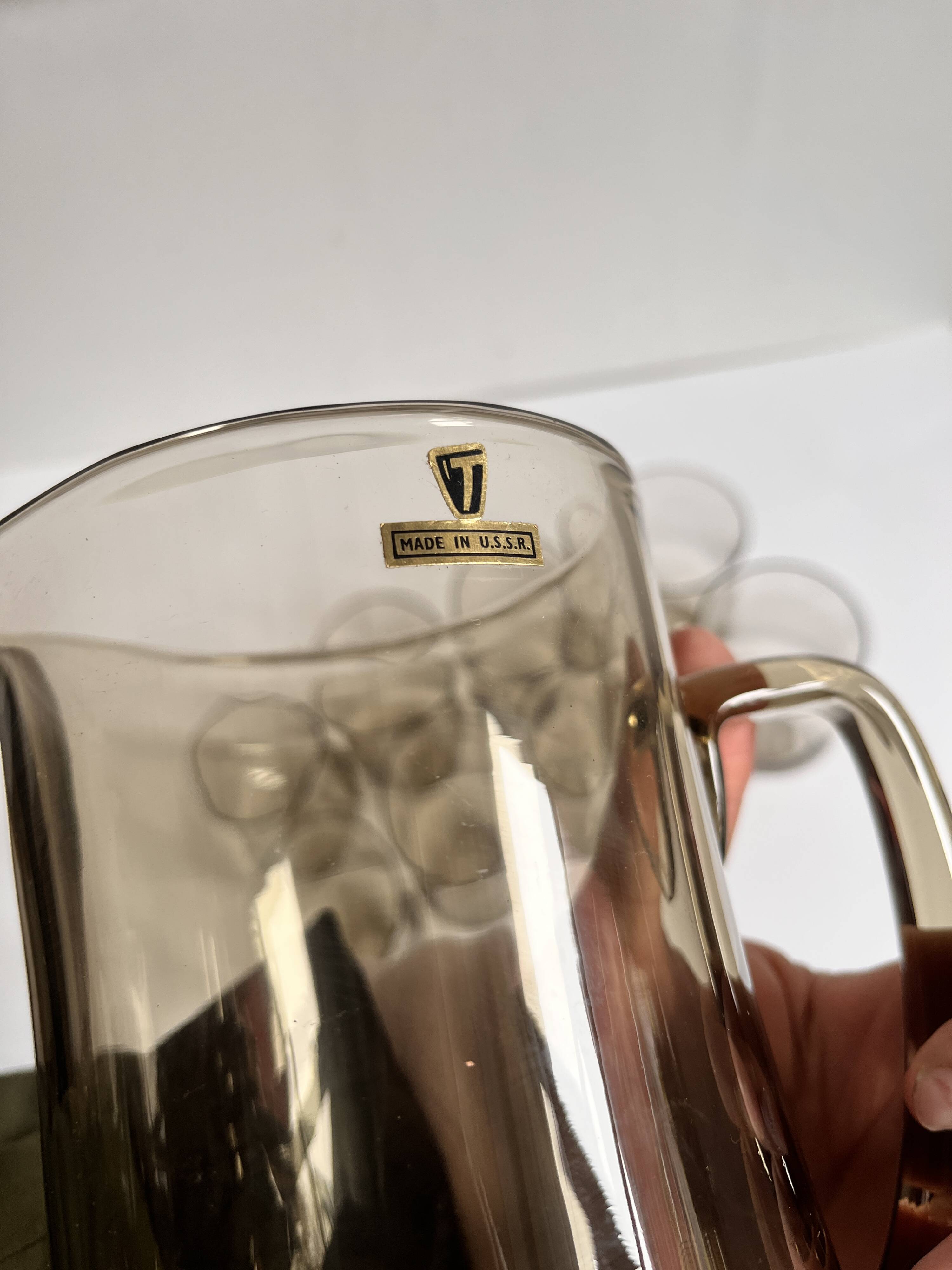 Carafe et verres fumé vintage 1970