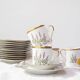 Hackefors coffee service "Ljung Calluna vulgaris" circa 1950 (39 PIECES)