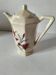 Jug Digoin Sarreguemines model 9225 – stylised floral decoration