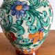 Cerart Monaco vase – relief floral decoration – signed and numbered – year