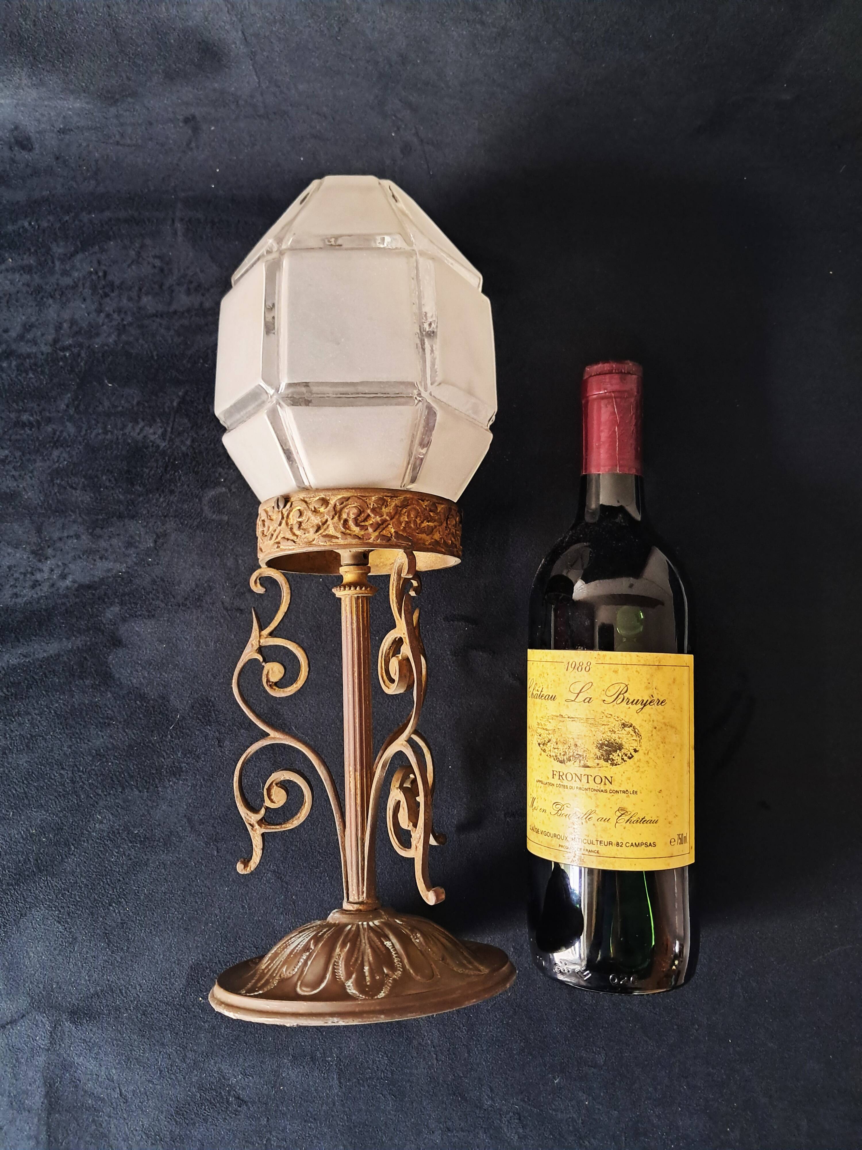 Art Deco Metal Pendant Lamp with Frosted Glass Globe