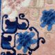 Handmade chinese vintage carpet 123x186 cm