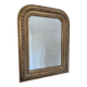 Louis Philippe mirror