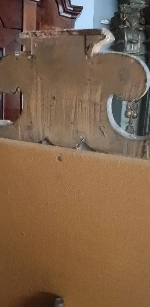 18th-century antique mirror frame from Mecca