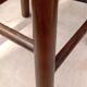 Wooden stool