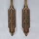 Pair of Art Deco period wall lamps
