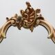 Italian Rococo Style Cream and Gilt Wall Mirror with Shell Crest, 20th Cent