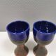 Deux mugs en céramique partiellement émaillée bleue, de Seilast Wisby Suède
