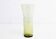 Vase scandinave en verre jaune Holmegaard
