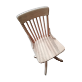 "Amercan" swivel office chair