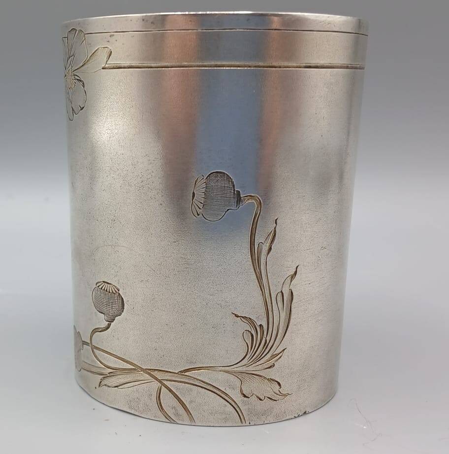 Solid silver Russian tumbler from the imperial era.