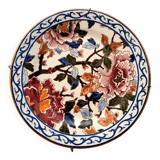 Decorative plate gien