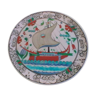 Decorative plate