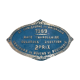 Plaque Concours Agricole Saint Christophe en Brionnais 1989