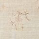 7x10 Cream Beige Oversize Vintage Rug, 209x311Cm