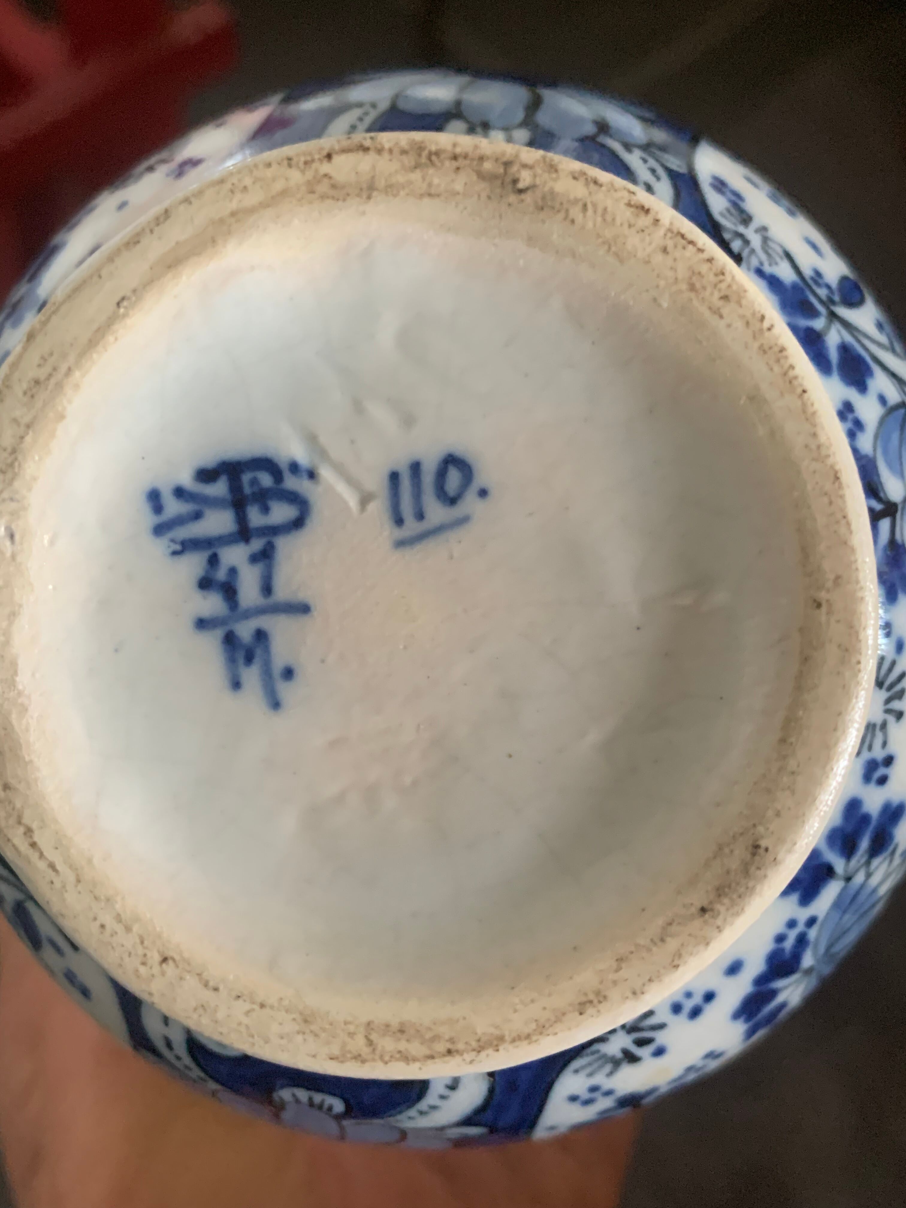 Chinese Kangxi style vase