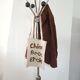 Coat rack parrot 60s