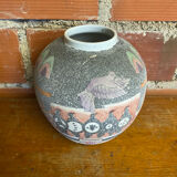 Antique Polychrome Ceramic Ball Vase Made in France Vintage